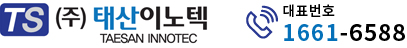 태산이노텍